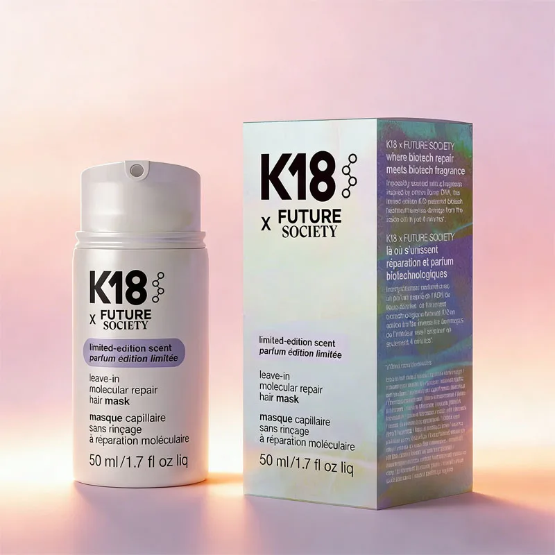 K18 Hair Care Products New 50ml Repair Hair Mask Maintain The Strength and Elasticity Oil Control Suitable for All Hair Types