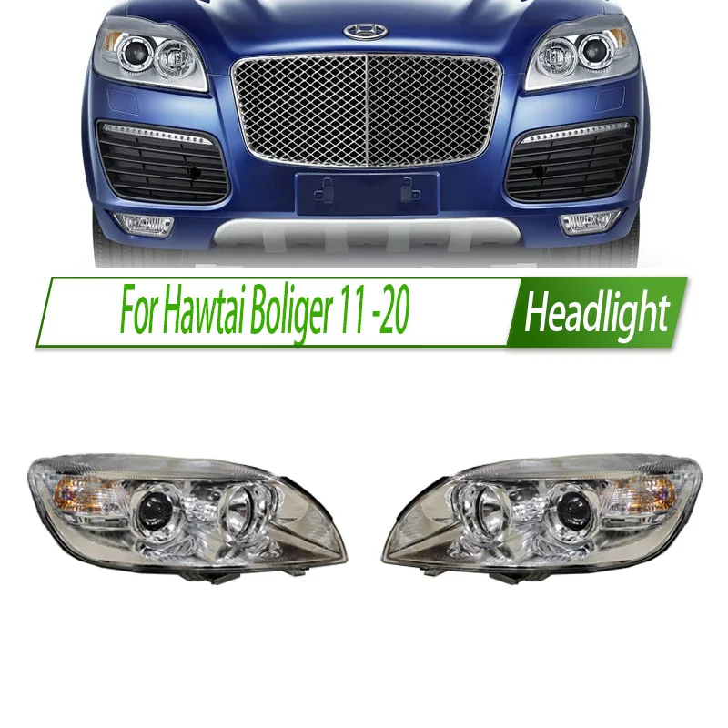 

Для Hawtai Boliger 11-20 галогенная фара в сборе, OEM-стиль, цоколь для лампы передней фары, замена Plug & Play