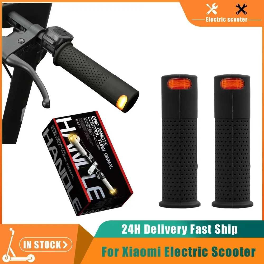 Turning Light Handl… - image