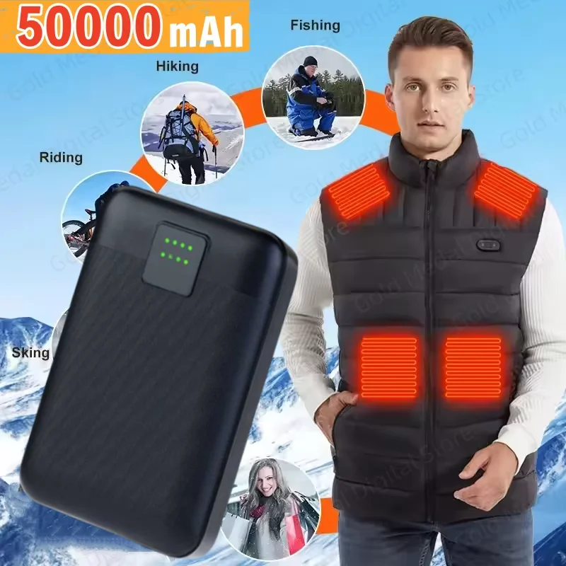 50000mAh 파워뱅크 히팅 조끼 자켓 장갑용 보조 배터리 DC 7.4V 휴대용 전기 난방 장비