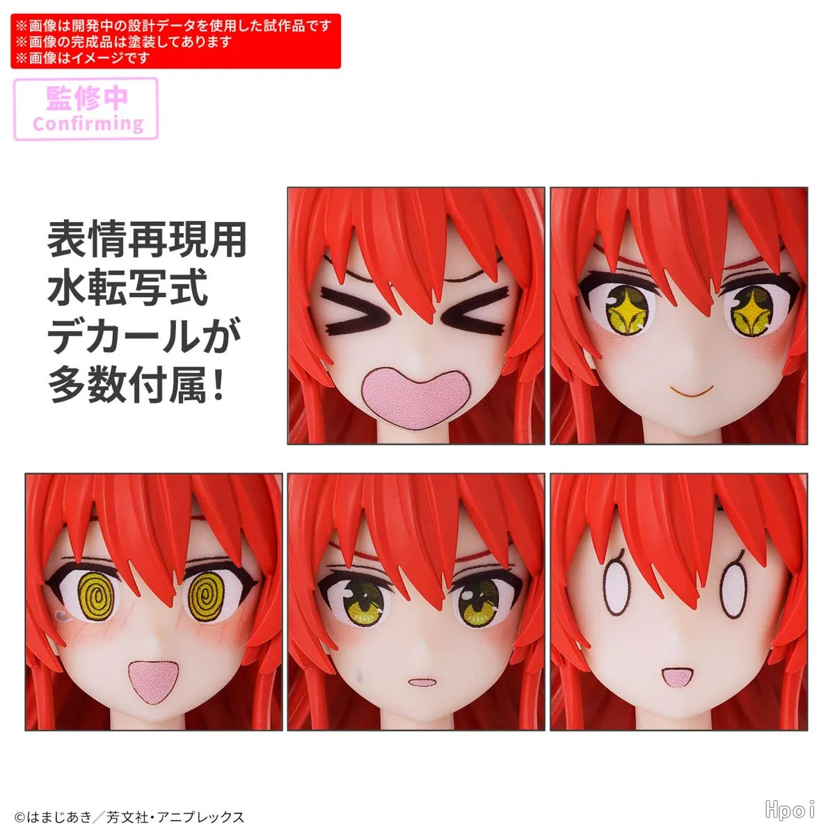 

В наличии Bandai Bocchi the Rock! 30MP Kita Ikuyo Bocchi Hitori модель комплект аниме фигурка подарок на день рождения Коллекционная игрушка модель куклы