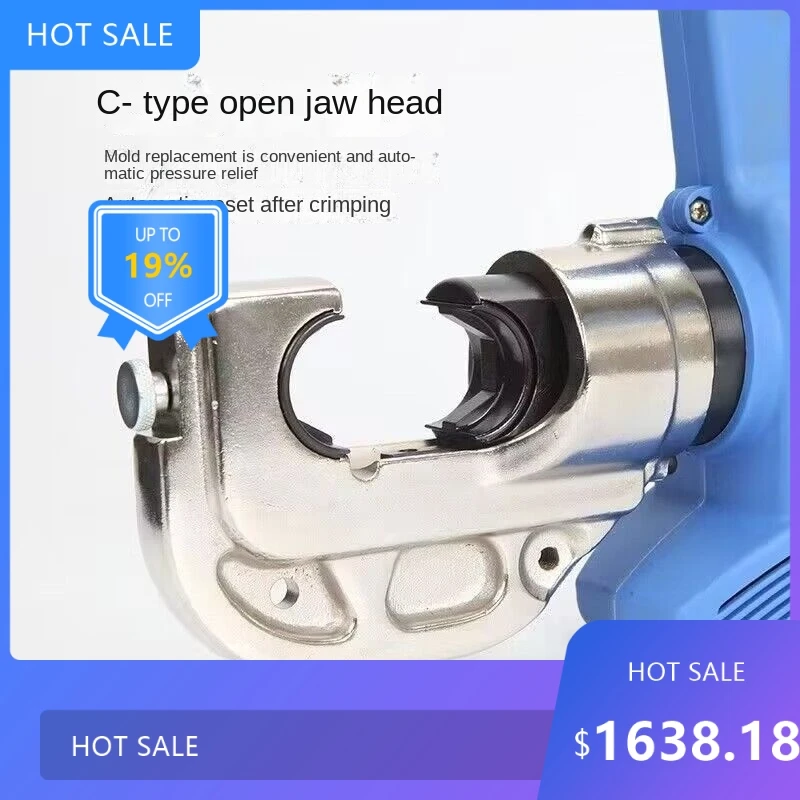

0729120KN CM-510D Electric Hydraulic Pliers Portable Small Terminal Crimping for Copper Aluminum Wire Nose - Plug-