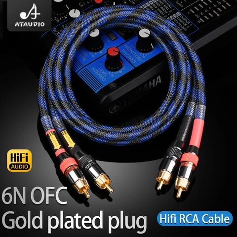 ATAUDIO Hi-Fi RCA кабель 6N OFC - высококачественный аудиокабель — пример использования