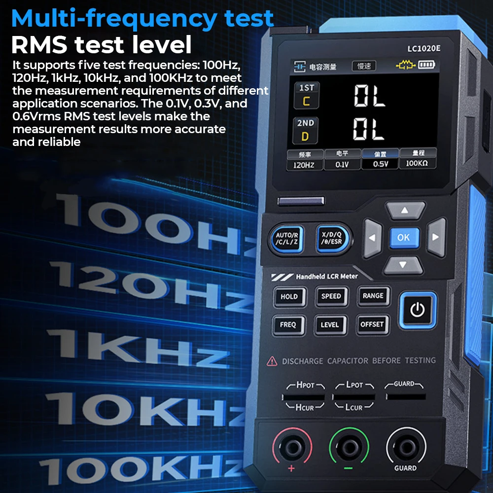 LC1020E 고정밀 휴대용 디지털 브리지 테스터 휴대용 LCR 미터 지능형 부품 인식