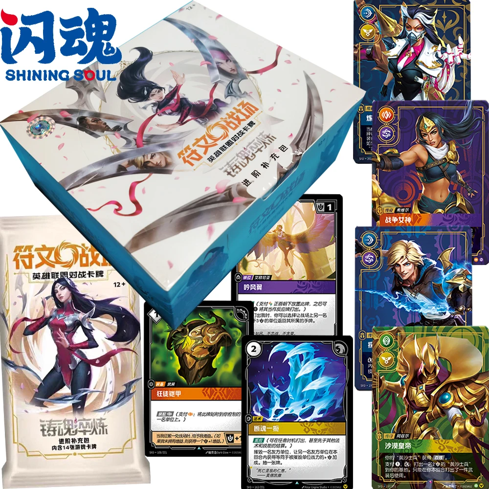 

Shining Soul Original Riftbound: League of Legends Game Battle Cards Character Creative Competition Trading Cards Player Gifts