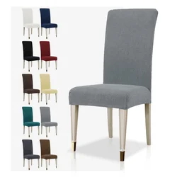 1/2/3/5/4/6pcs Waterproof Jacquard Adjustable Chair Cover 2024 Solid Luxury Dining Table Chair Cover for Home Dining Room