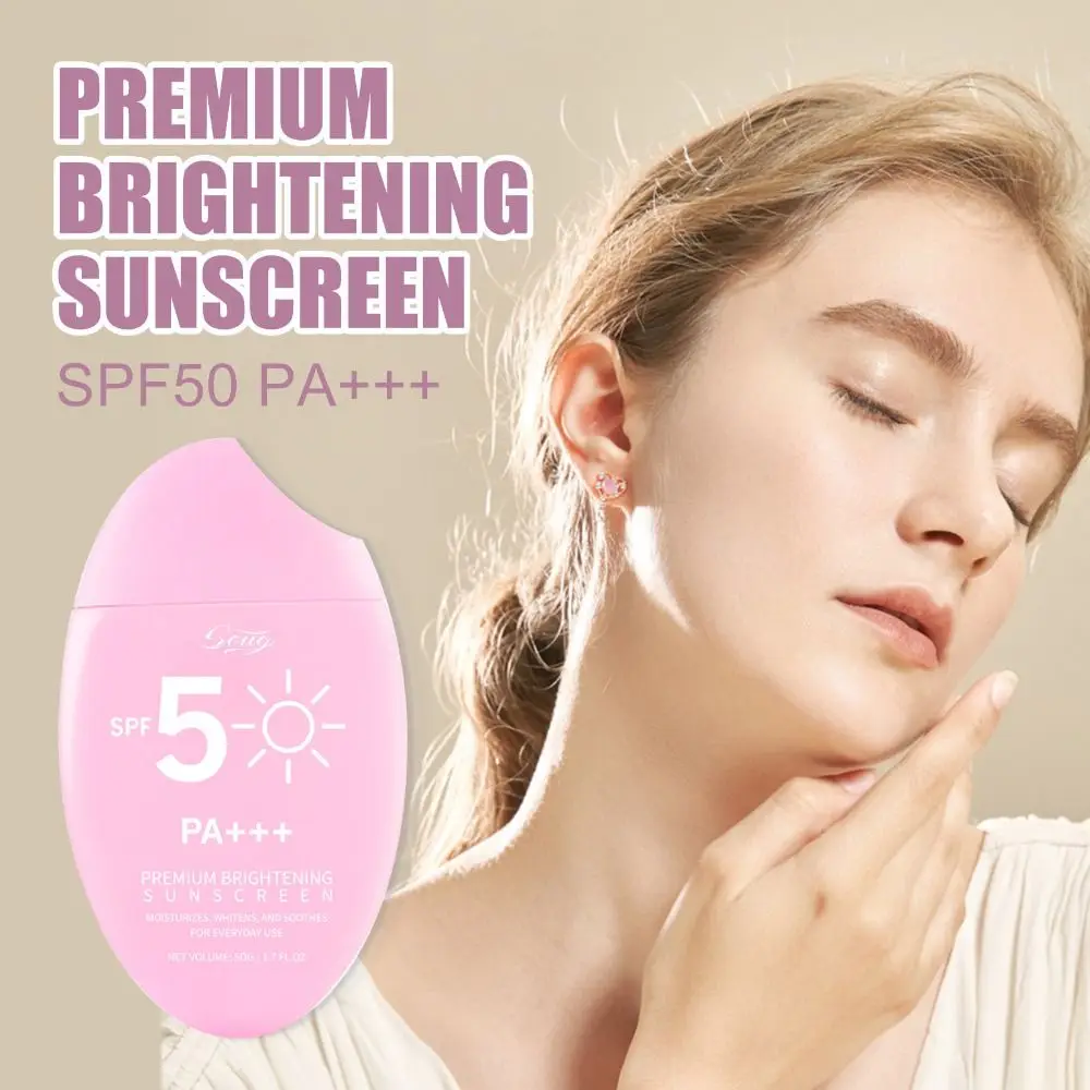 Fairy Skin Brightening Sunscreen Sweatproof Water Resistant Premium SPF50 PA+++ Sunblock 50g Anti-UV Sunscreen Lotion