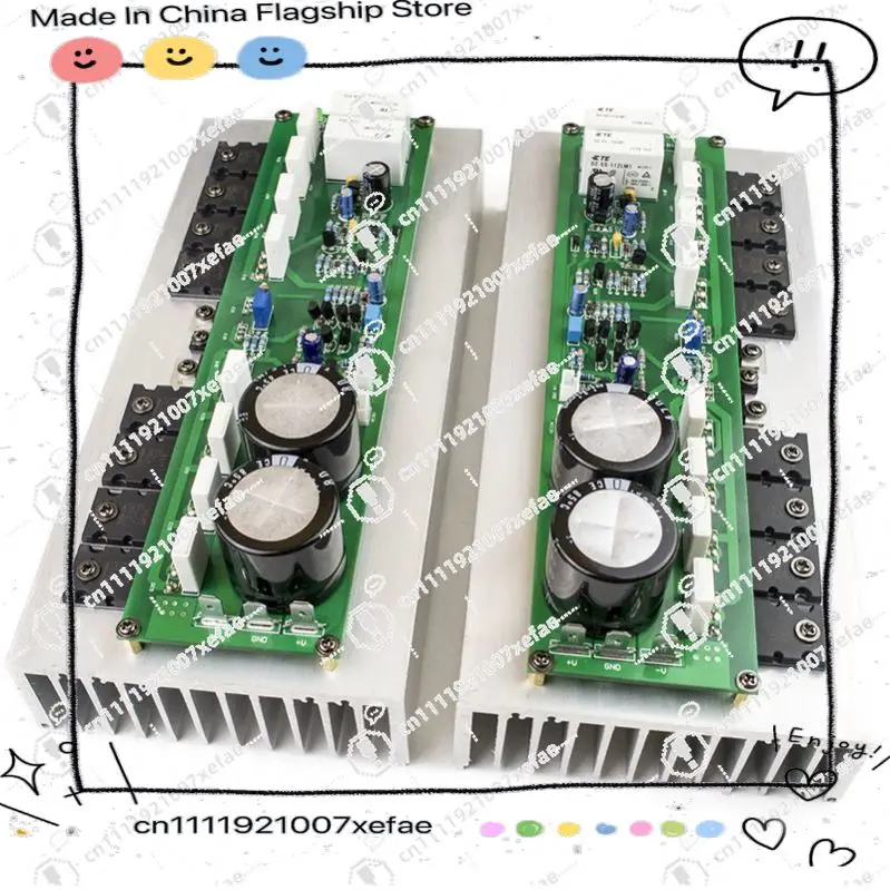PR-800 1000W +/ - ( DC 20V~ 95V) Household A & B Class Power Heating Power Amplifier Board