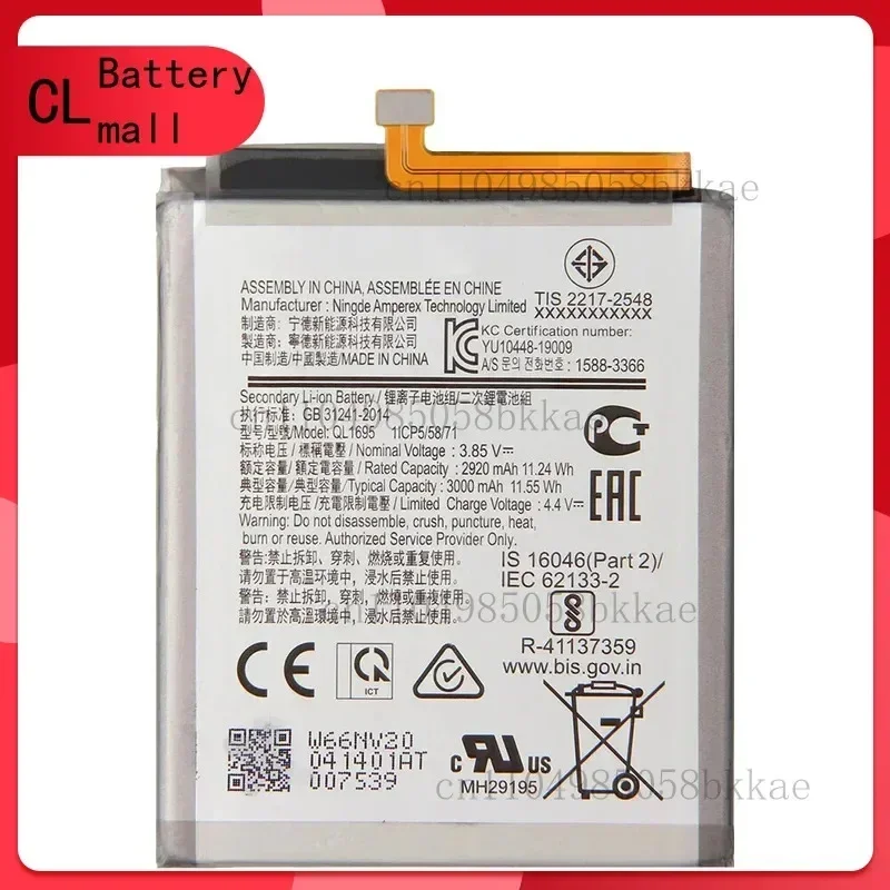 

Высококачественная сменная батарея для телефона QL1695 для Samsung Galaxy A01 3000 мАч