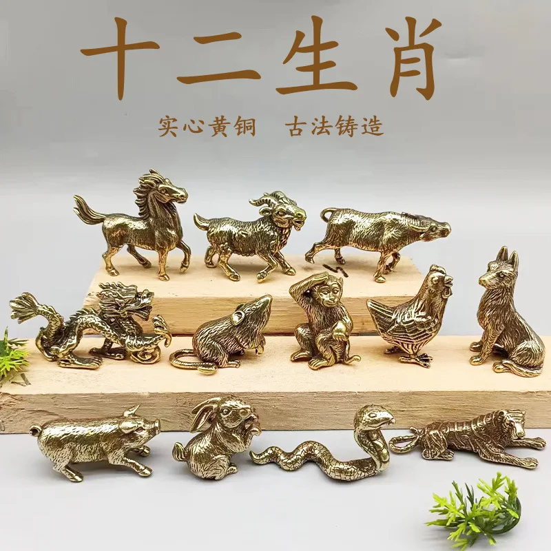 Zodiac three-dimensional complete set of a complete set of Zodiac animal year desktop tea pet tea pet technology