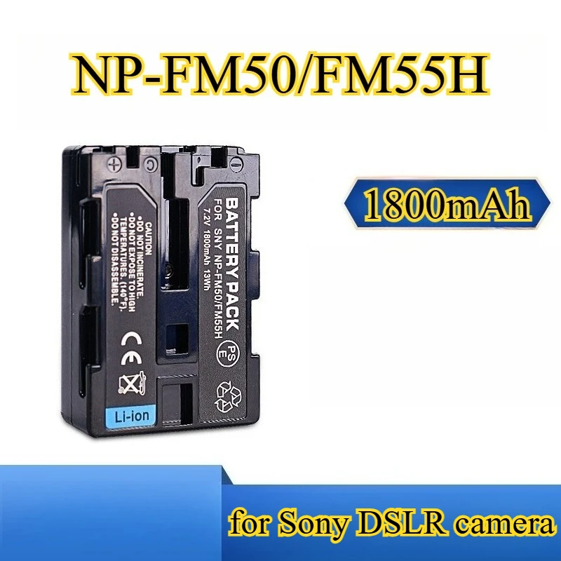 1800Mah Replacement… - image