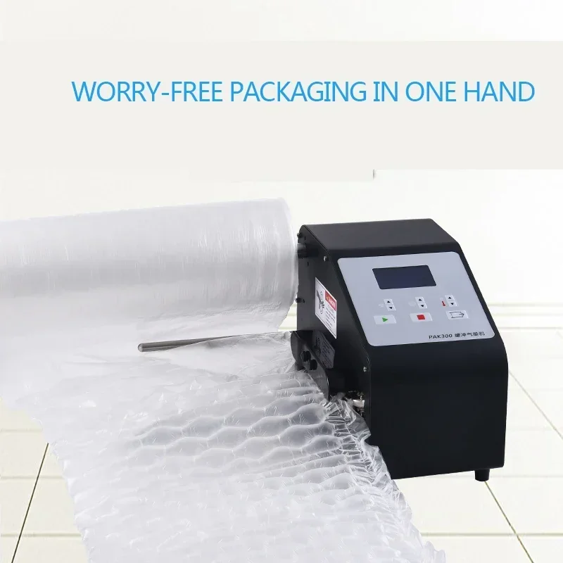 Automatic Machine Air Cushion Packaging Sealing Machine 110V/220V Inflatable Packaging Tool Inflator Bubble Bag Tool PAK300