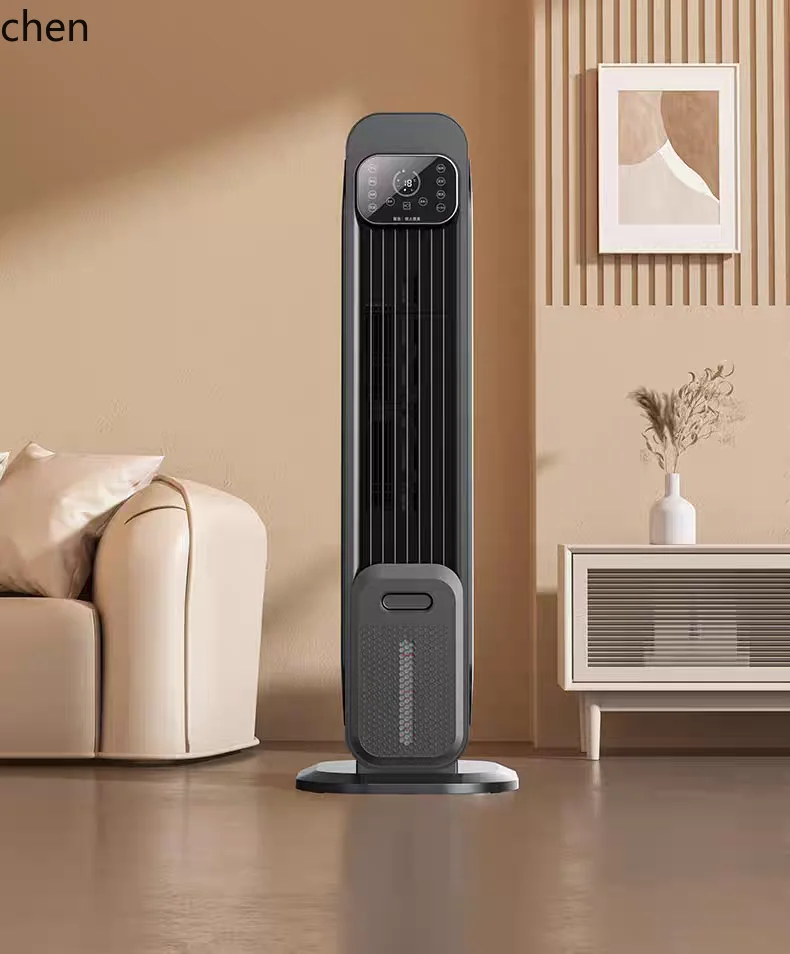ZML air energy heater heater household energy saving large area electric heating winter heating and cooling air conditioning fan