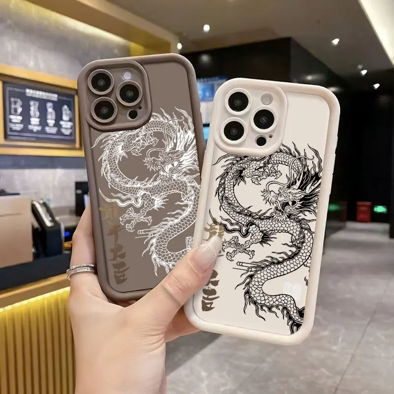 Luxury Dragon Phone Case For Vivo Y300 5G 19S V40 Lite 5G IDN V30 Lite V30E V29E V40 V30 SE Case Matte Silicone Shockproof Cover