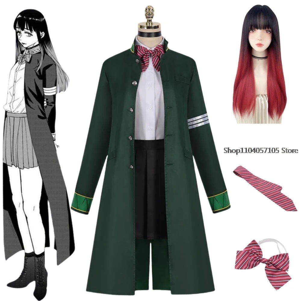 

Tasuku Tsubakino Anime Wind Breaker Cosplay WINBRE Costume Wig Green Long Trench Coat School Uniform Halloween Party Suit