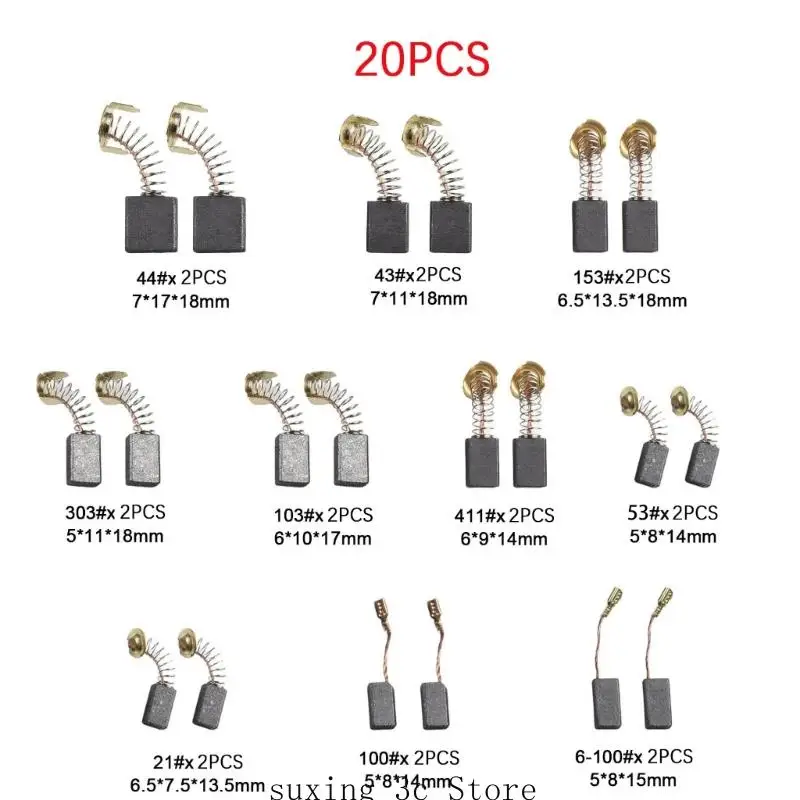 

E8BE Электрический двигатель углеродные щетки.