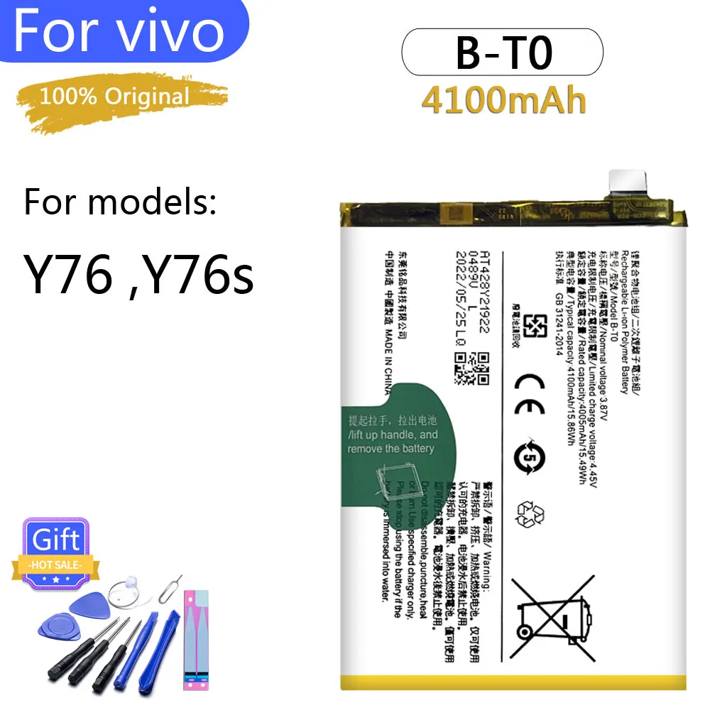 แบตเตอรี่ภายใน B-T0 สำหรับ Vivo Y76 5G รุ่น V2124 4100mAh คุณภาพสูง ใช้งานได้จริง ตรวจสอบแล้วว่ารองรับทุกฟังก์ชัน