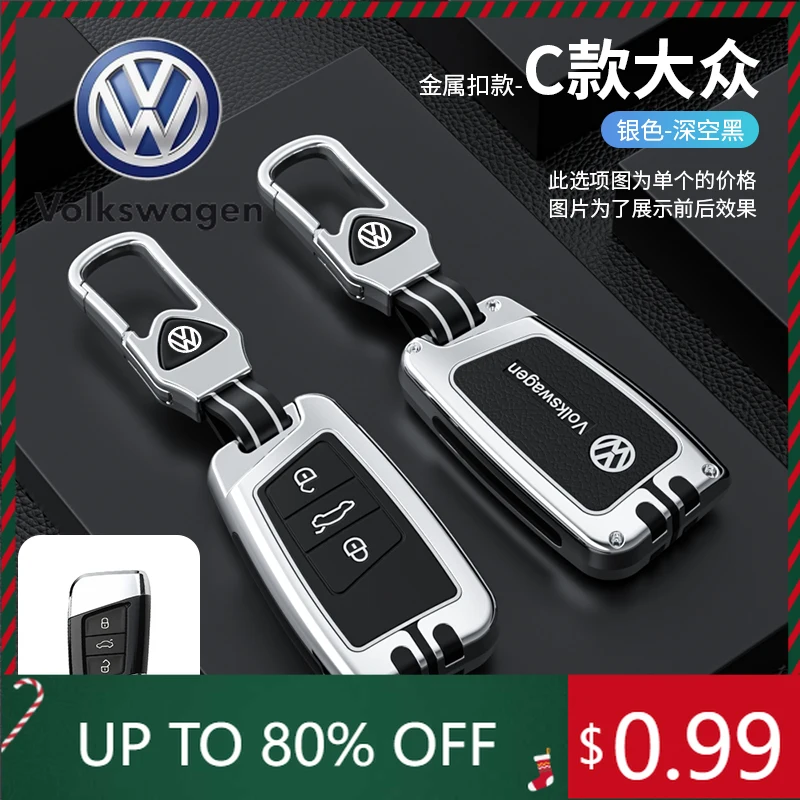 

Для VW Volkswagen Jetta MK5 Golf светящийся автомобильный смарт-ключа чехол-держатель защитная оболочка для Volkswagen VW GTI Golf Polo Tiguan