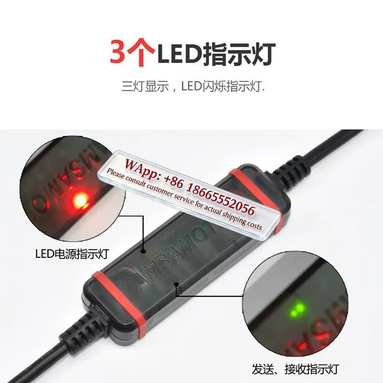 Applicable to Proffis touch screen programming cable communication data download cable CA3-USBCB-01 special