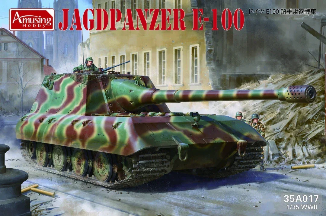 Amusing Hobby Plastic Scale Model building  35A017 German Jagdpanzer E-100  1/35 Model