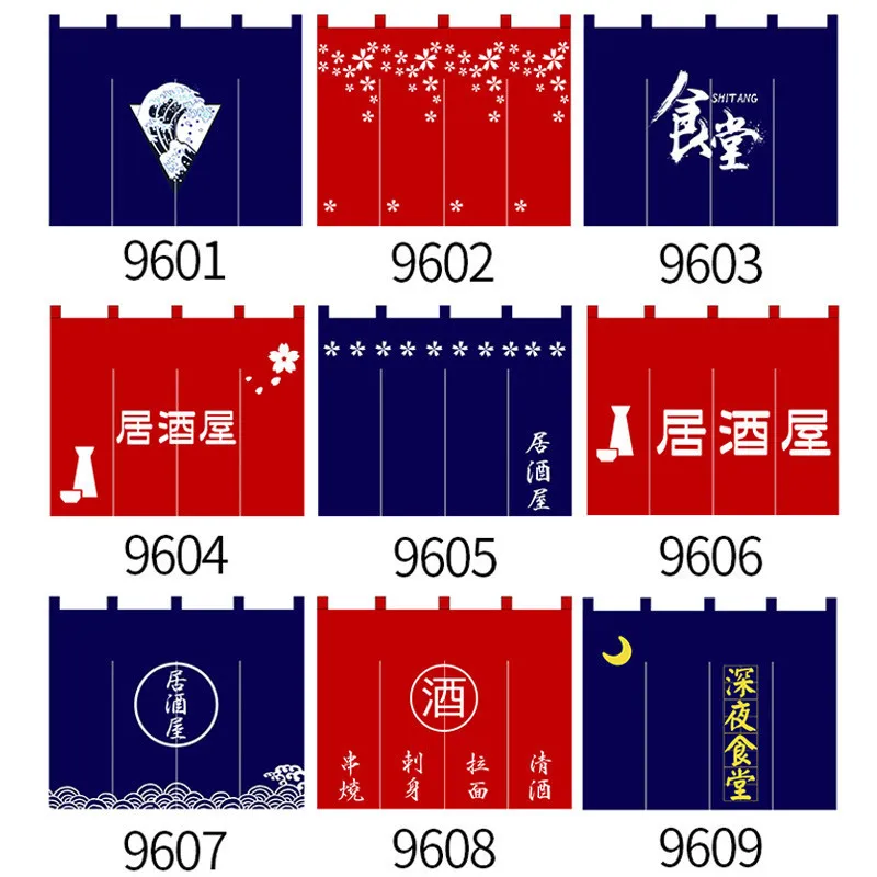 

Japanese Door Curtain Izakaya Fabric Cuisine Sushi Restaurant Cafeteria Kitchen Door Curtain