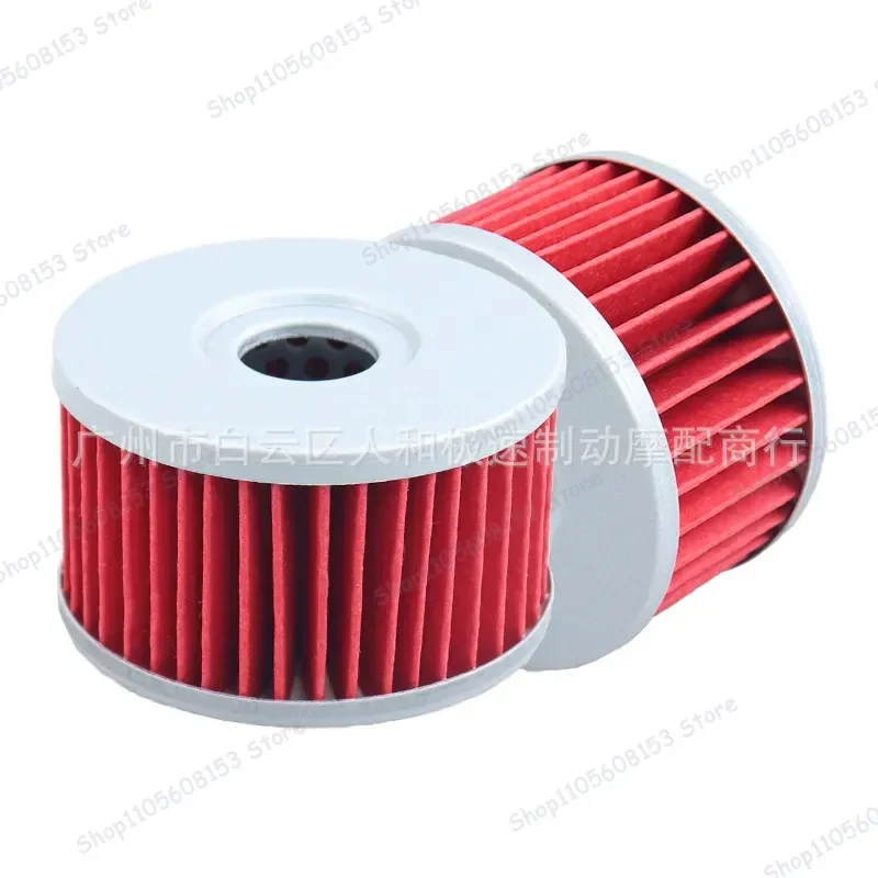 For Suzuki LS650 S40 DR500 DR650S DR650SE DR750 Engine Oil Filter Cartridge Replacement Parts Motorcycle Maintenance