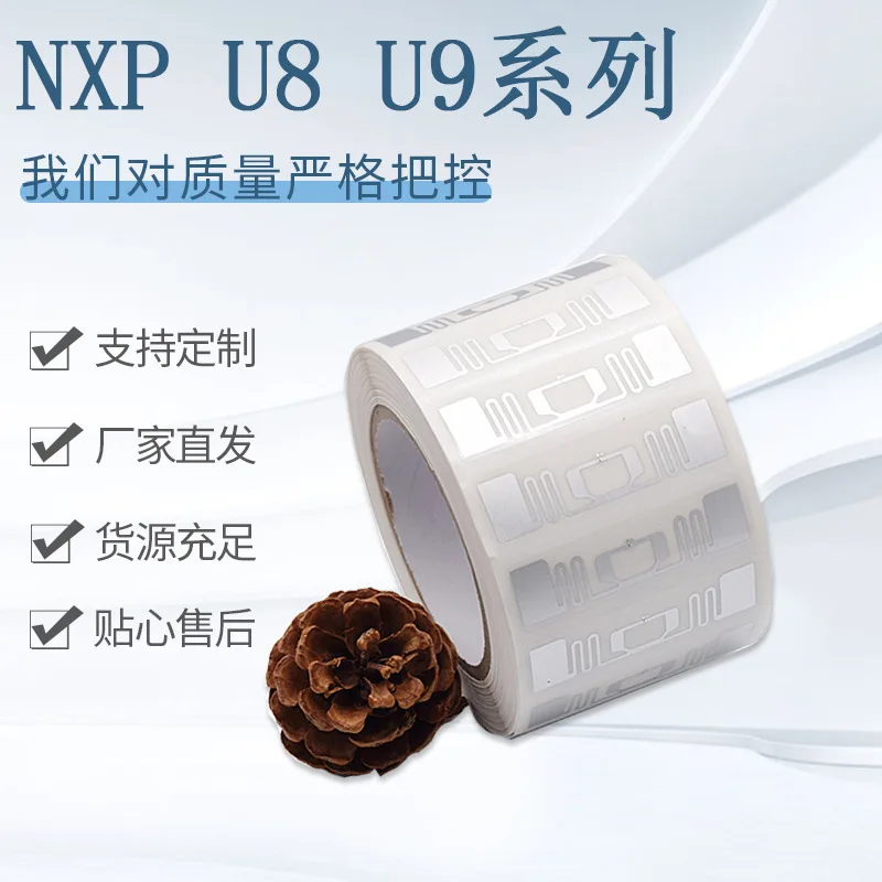 Customized. UHF RFID Radio Frequency Various U8u9 Tags UHF RFID Identification Induction UHF