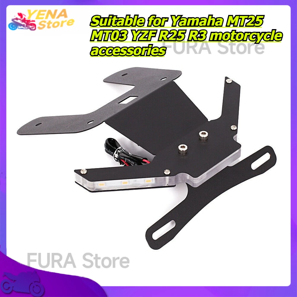 

Adjustable and foldable tail fairing kit is suitable for Yamaha MT25 MT03 YZF R25 R3 motorcycle accessories.
