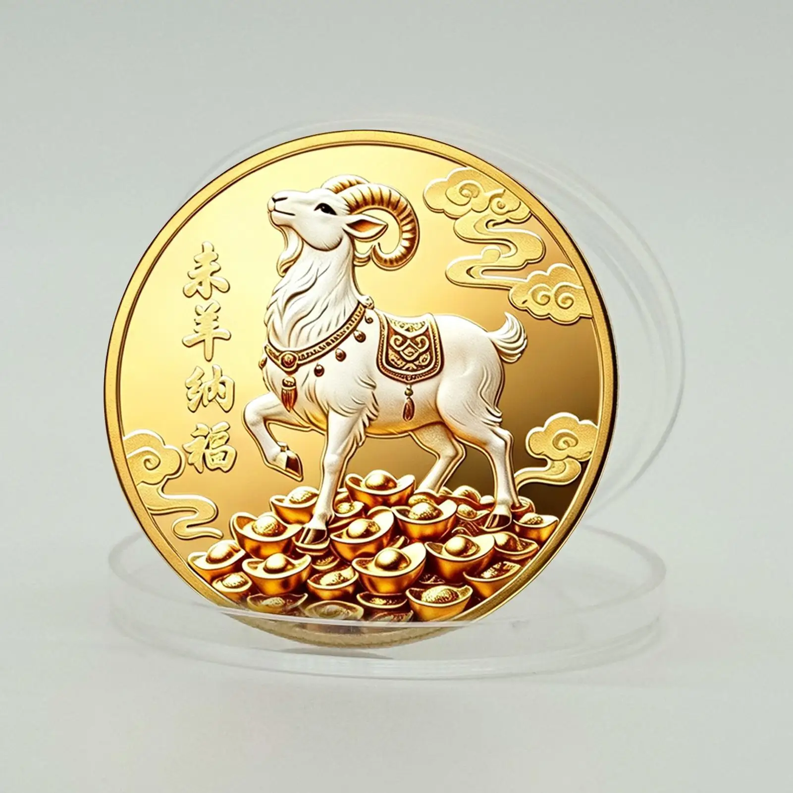Chinese Gold Coin Gold Good Luck Collectible Decoration Souvenir Chinese New Year Coin For Living Room Study Room Office