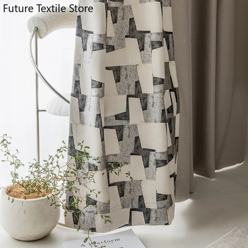 Light luxury modern minimalist bedroom milk tea color 2023 new living room curtain stitching cream Nordic full blackout