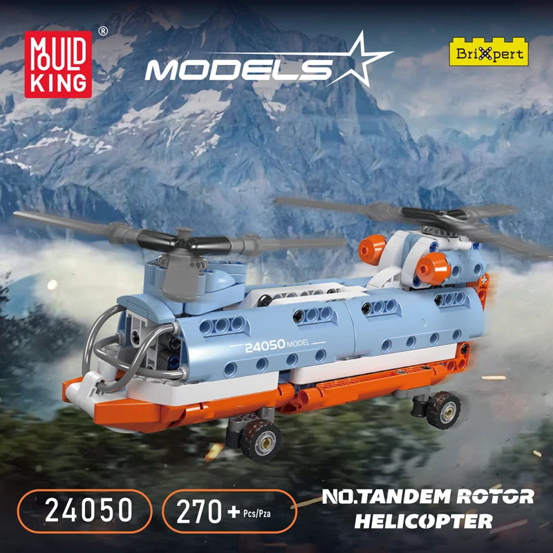 MOLD KING 24050 270 pz Creativo Serie di Aerei Modello Building Block set MOC Tecnico Giocattoli FAI DA TE per I Regali Di Natale