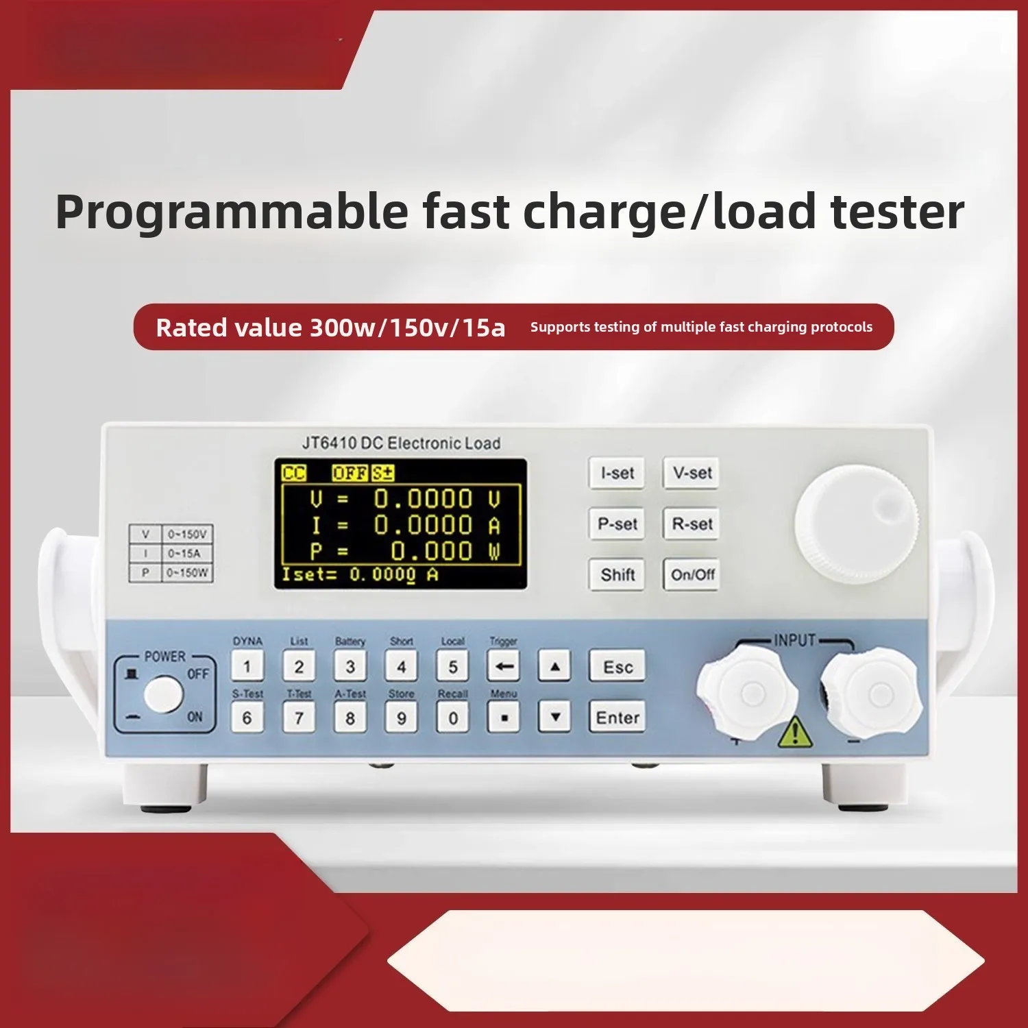 JT6410A/6411/6412A/6413A Mobile Adapter Programmable Fast Charge Load Tester