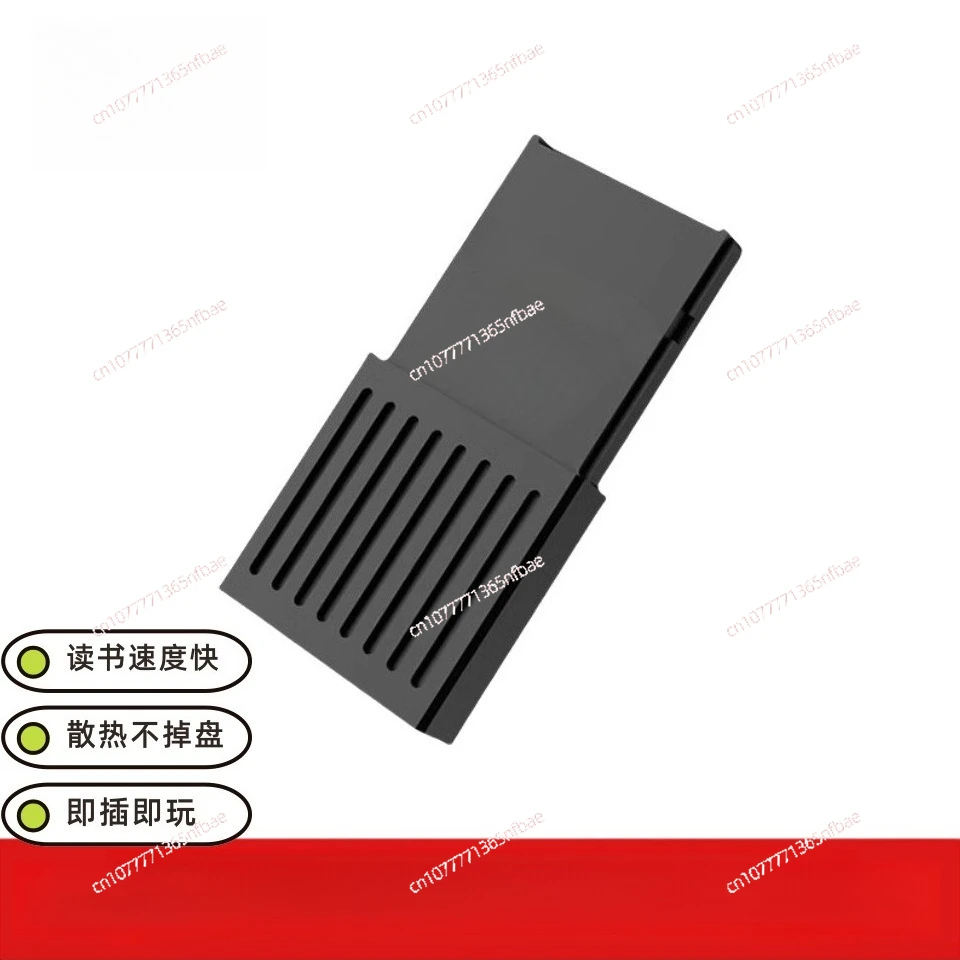 

Внешний корпус для жестких дисков PCIe 4.0, совместимый с HDD и SSD, адаптер-бокс