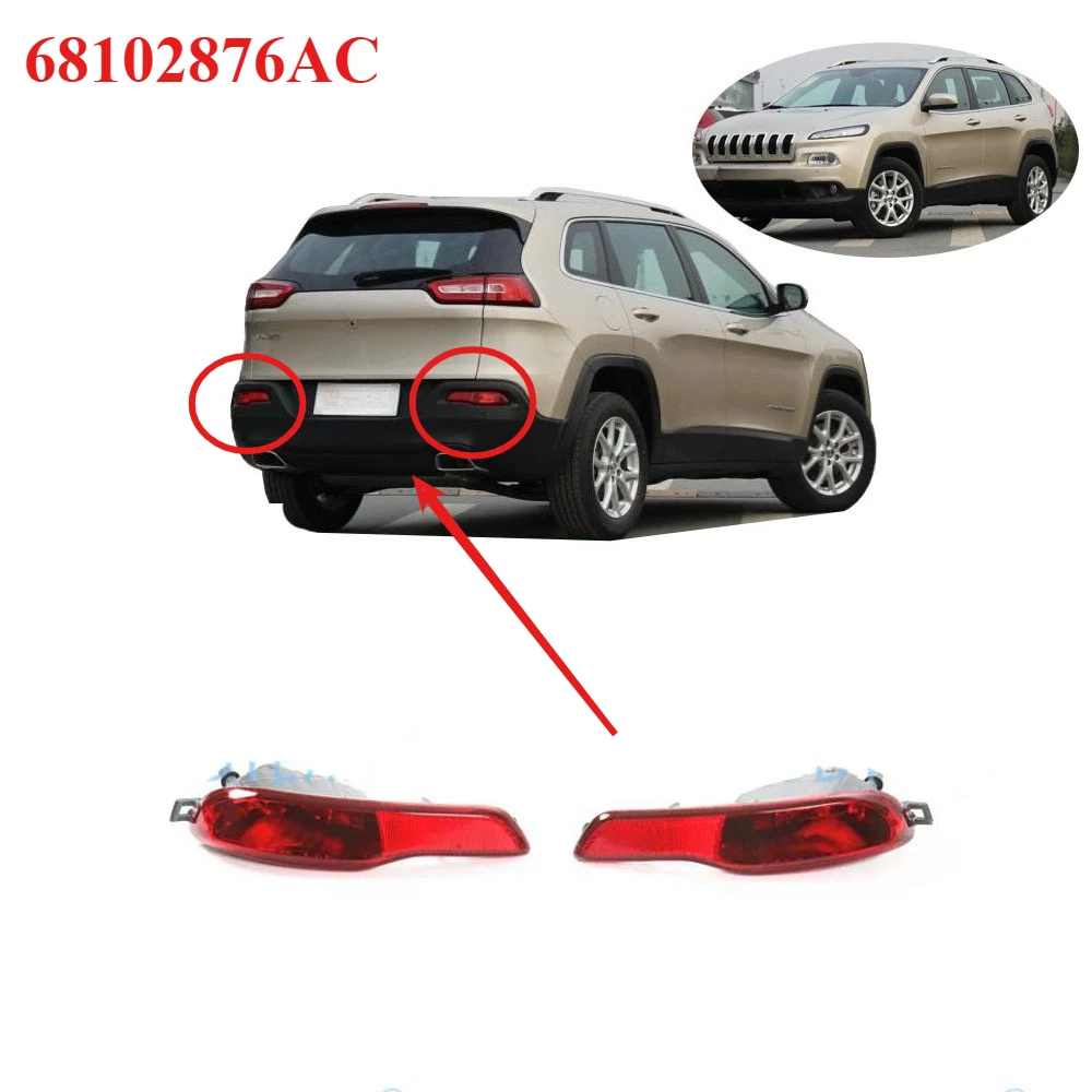 

1 Piece 68102876AC Free Bulb Rear Bumper Lamp for Jeep Cherokee Kl 2014-2018 Rear Fog Turning Signal Light Reflector