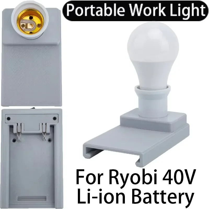 

Portable LED Work Light for Ryobi 40V Li-ion Battery Cord Portable E27 Bulb for Indoor and Outdoor Work Lights