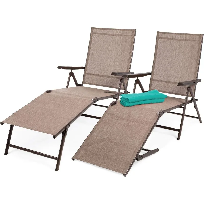 

Set of 2 Outdoor Patio Chaise Lounge Chair Adjustable Reclining Folding Pool Lounger for Poolside, Deck, Backyard w/Steel Frame,