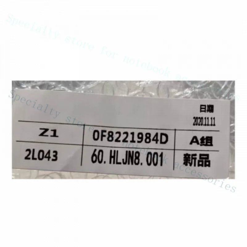 A ++ جديد لشركة أيسر سويفت 5 SF514-54T SF514-54GT 514-55T LCD الغطاء الخلفي 60.HLJN8.001