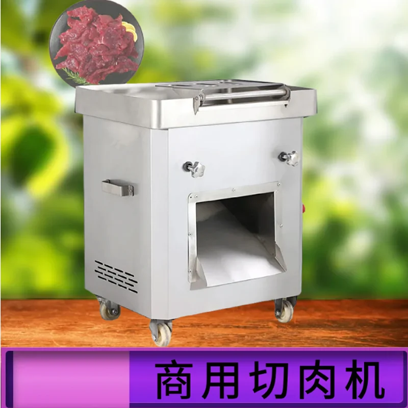 قطاعة اللحوم الكهربائية التجارية من الفولاذ المقاوم للصدأ لتقطيع الخضار والفواكه مرة واحدة #1