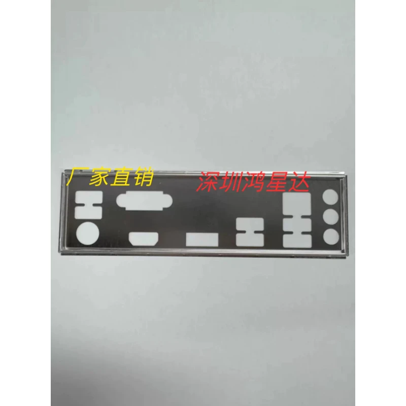 For H610M Motherboard Backplate IO