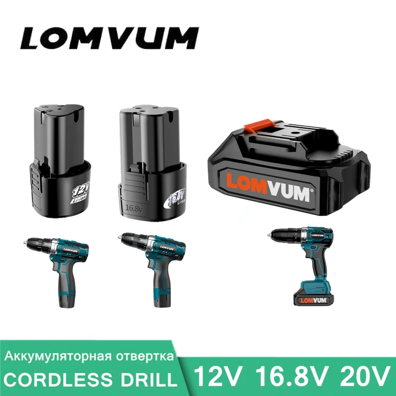 LOMVUM 12V 16.8V 20V Multifunctional Screwdriver Angle Grinder Lithium Battery Cordless Drill Electric screwdriver Wrench  Tools