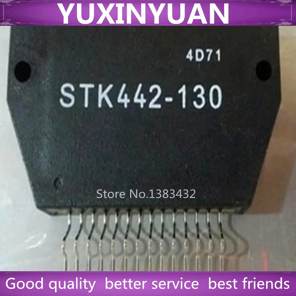 1PCS STK442-130 STK442 YUXINYUAN IC IN STOCK