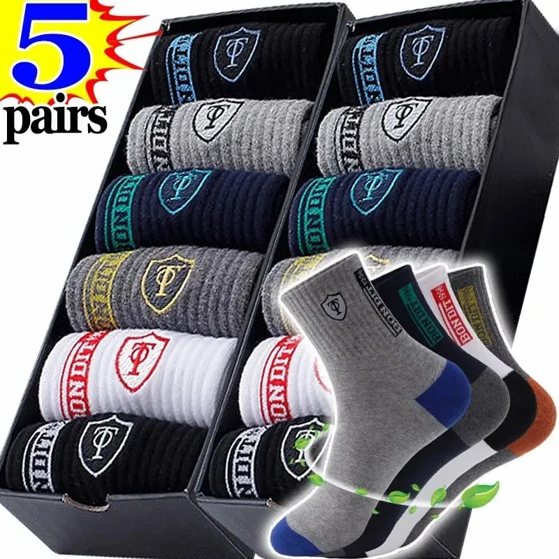 5Pairs Breathable Cotton Sports Stockings Men Bamboo Fiber Autumn and Winter Men Socks Sweat Absorption Deodorant Business Sox