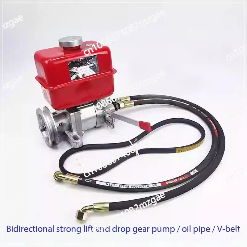 

Double Directional Hydraulic Cylinder Control Oil Pump Gear Pump Power Machine Integrated Pump