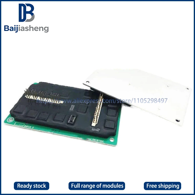 

581B700C 581B700D Новый и оригинальный МОДУЛЬ