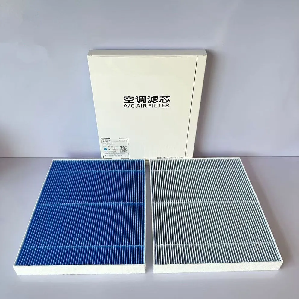 

Suitable for Geely Galaxy E5 cabin filter