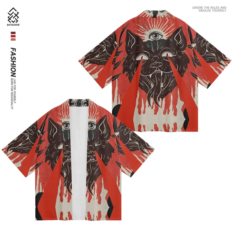 

National Tide Fun Handsome Print Kimono Feather Weave Dobby Men Chinese Style Kimono Loose Men Casual Home Cardigan Jacket Tops