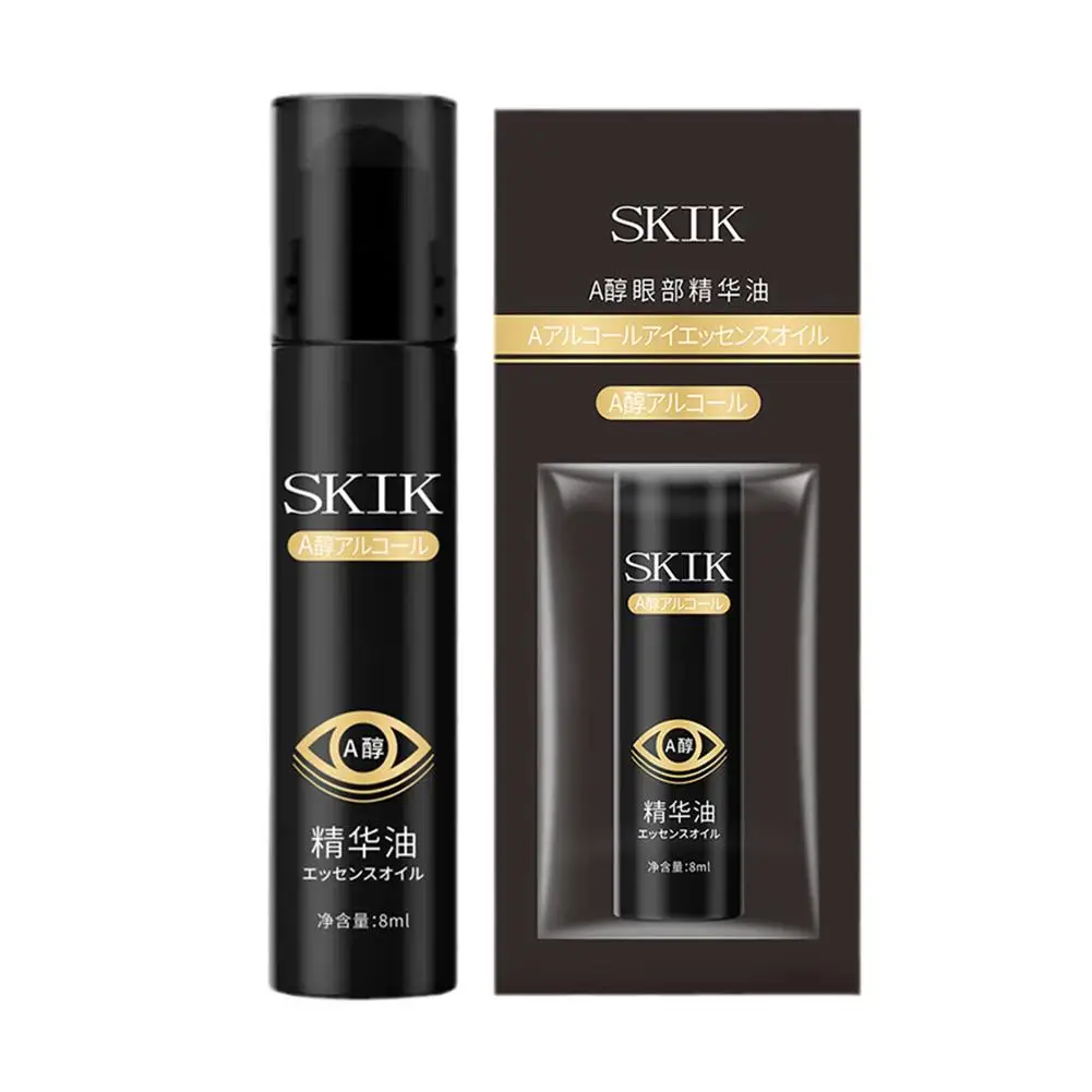 Anti-Wrinkle Eye Essence Oil Moisturizing Lightens Puffiness Lift Bags Care Anti Eye Circles Dark Aging Eye Eyes Lines Remo Y5Z5