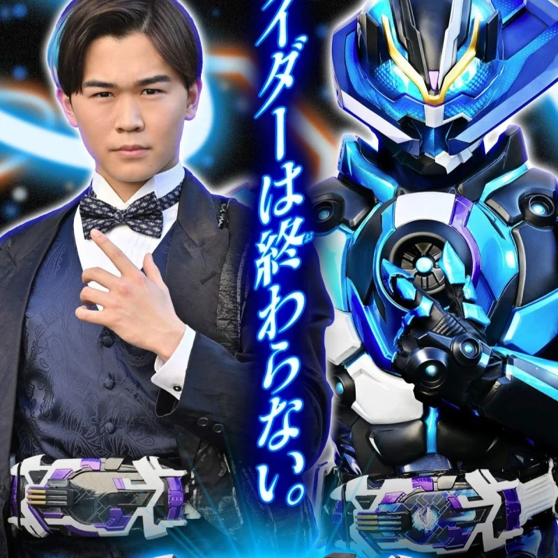 Bandai Pb Kamen Rider à l'extérieur du limite Ziin Dx Laser Raise Driver Anime Figure modèle décoration ornement jouets