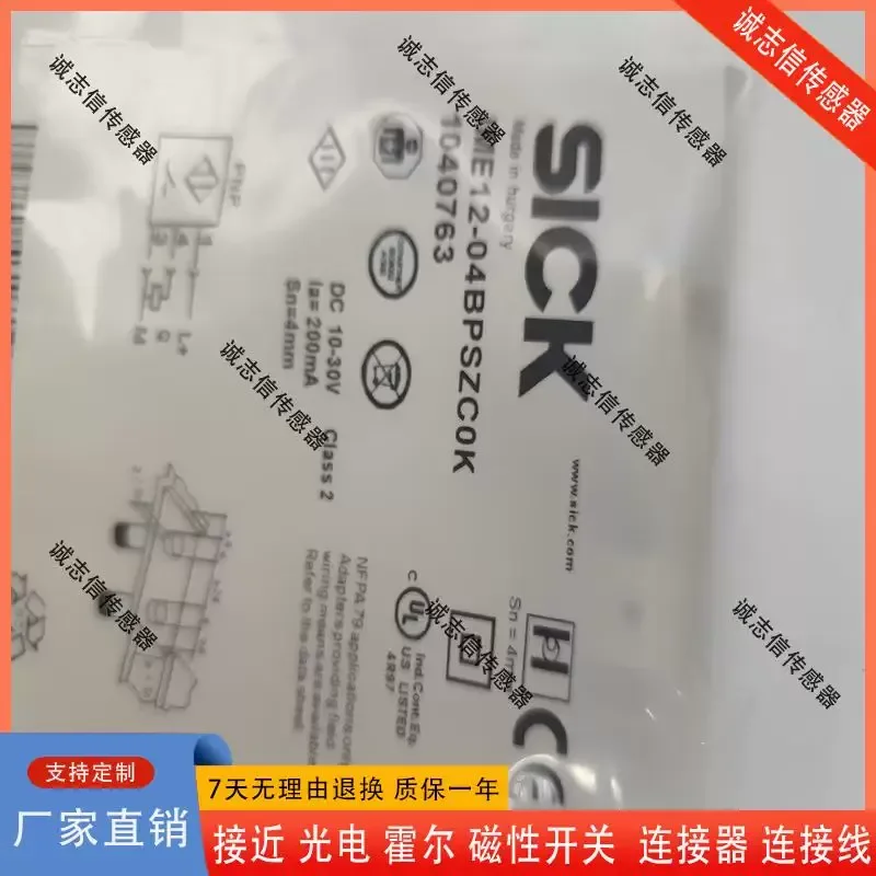 New Sensor for SICK Proximity Switch IME12-04BPSZC0K 04BPSZC0S 04BNSZC0S Replacement Part High Precision Inductive Sensor