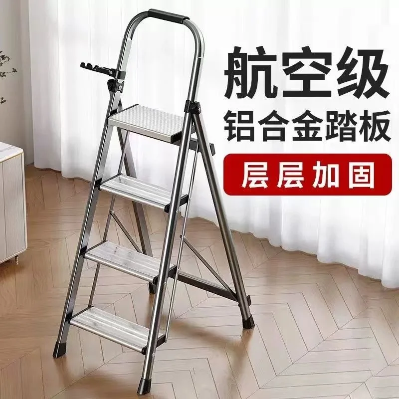 

HYS Multifunctional Ladder Household Ornament Folding Telescopic Ladder Ultra Light Ornament Ladder Ornament